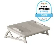 발받침대 가성비 꿀템 발받침대 가성비 꿀템