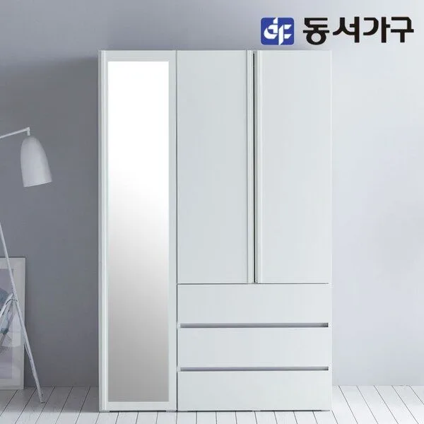 특가상품 이케아장농 BEST 8