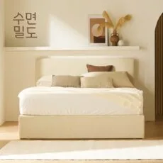 시몬스 침대 TOP 6