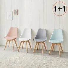 추천 식탁의자 TOP 6