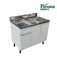 꿀팁~ 싱크대  8