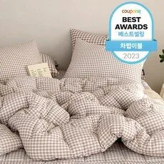 착한가격 맞나요? 차렵 이불 HOT 8