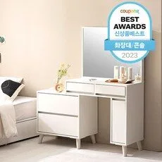 화장대 완전대박세일