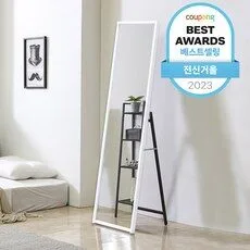 할인 상품 거울 BEST 8