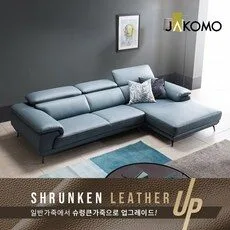 역대급상품 자코모 4인 쇼파 추천 8