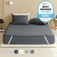 침대 패드 할인 꿀템