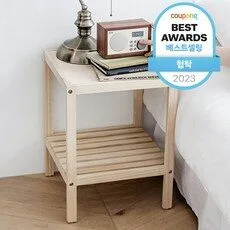 올리빙 원목 다용도 협탁 미니 테이블