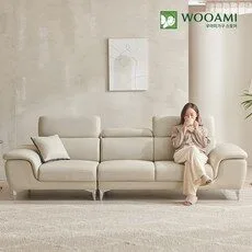 오늘 가죽 쇼파 HOT 8개