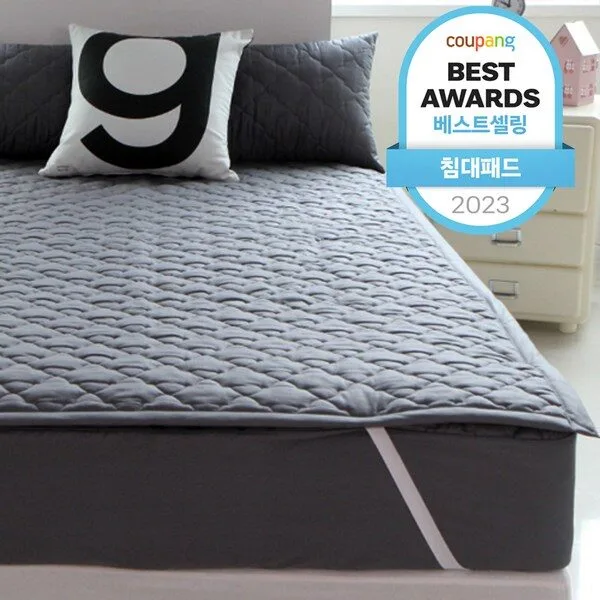 할인 침대 패드 추천 랭킹 8