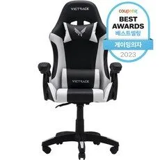 추천후기상품 컴퓨터 의자 BEST 8