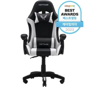 게이밍체어 가성비 좋은