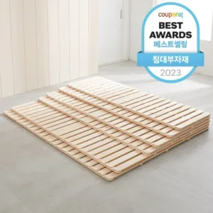 매트리스 깔판 초대박 제품