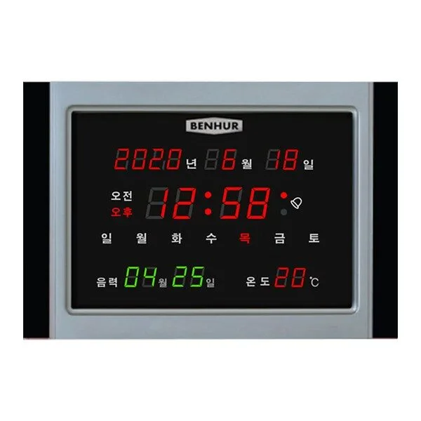 할인상품 벽걸이전자시계  8