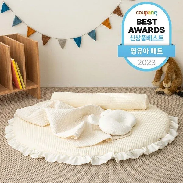 롤베이비원형러그 가성비상품