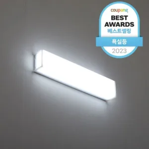 특가정보 화장실등 BEST 8