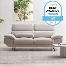 초특가할인 3인 쇼파 BEST 8