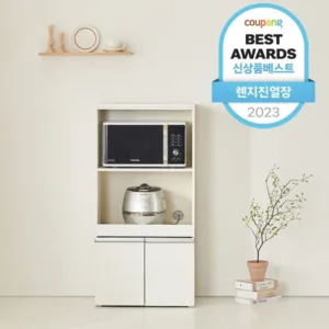 초대박 꿀템 냉장고장홈바 TOP 8