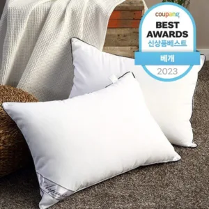 베개 추천후기상품