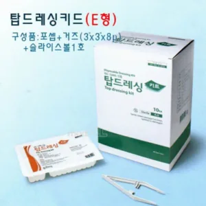 믿고쓰는 꿀템 제이디홈드레싱  8