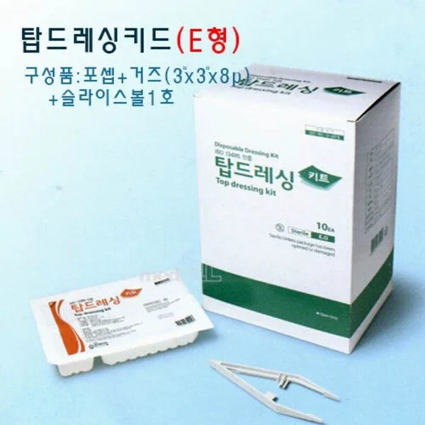 믿고쓰는 꿀템 제이디홈드레싱  8