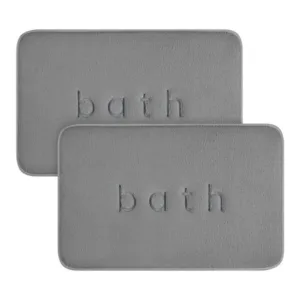 깔끔대장발매트 세일정보