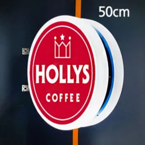 특_가 돌출간판 추천 8