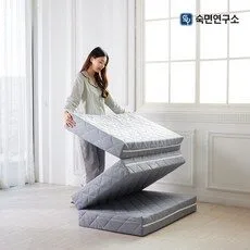 초대박 꿀템 접이식 매트리스 추천 랭킹 8