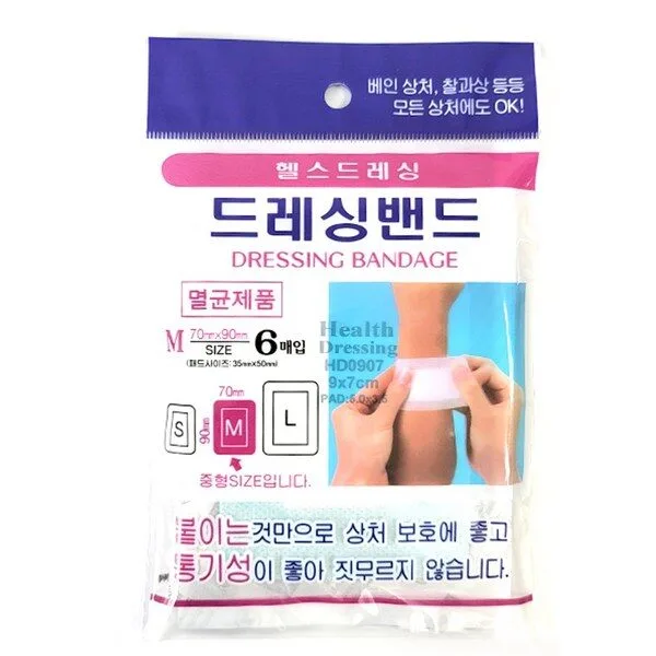 헬스드레싱밴드 ( M 6매입 ) 멸균제품, 10개