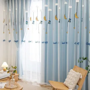 역대급할인 키즈커튼  8