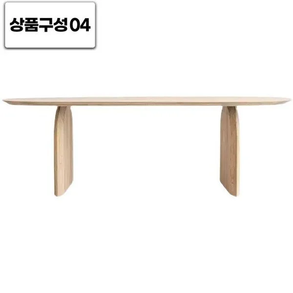 할인 상품 세덱식탁 추천 8