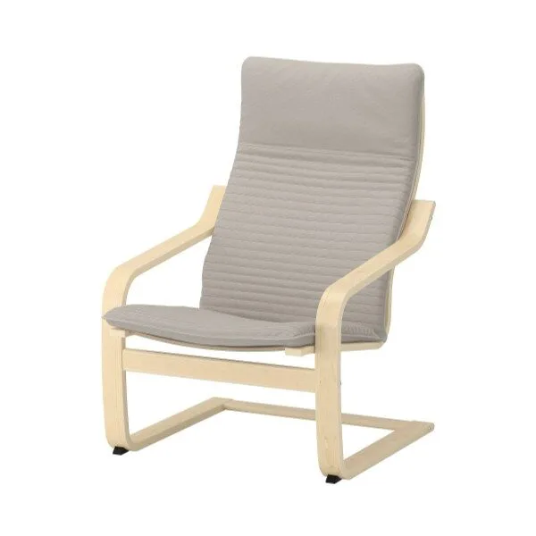 이케아암체어 특가추천