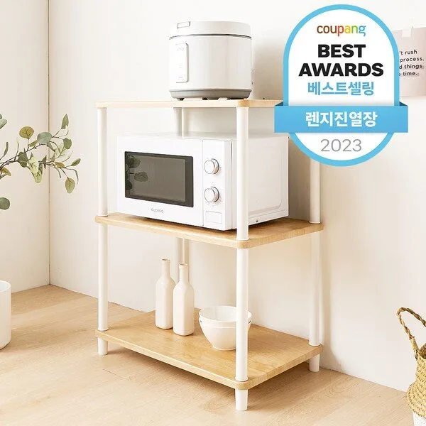 전자레인지선반 초대박아이템