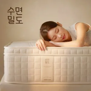 ss매트리스 특가 꿀템