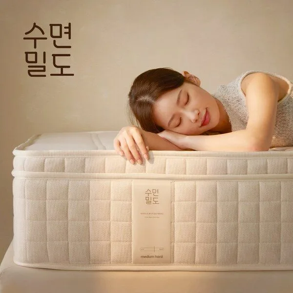 ss매트리스 특가 꿀템