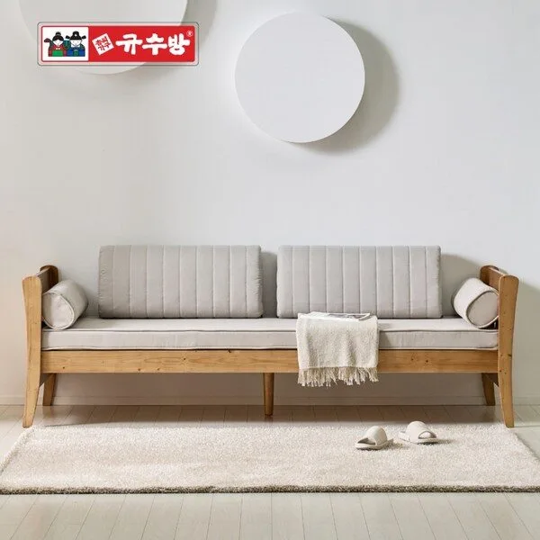 레이디가구데이배드 세일정보