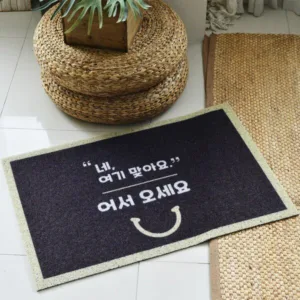 나만없어! 꿀템 업소용발매트 BEST 8