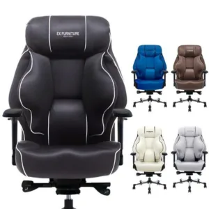 편한의자 대박상품