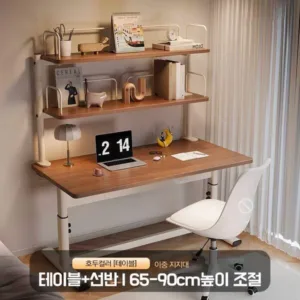 이케아초등책상 할인특가