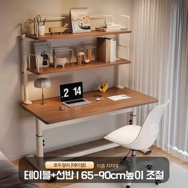 이케아초등책상 할인특가