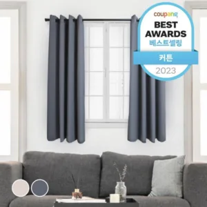 원룸커튼 대박난상품