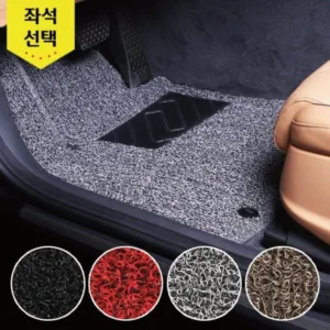 카디매트 오늘의 쿠팡 특가