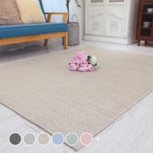 사이잘룩 특가세일