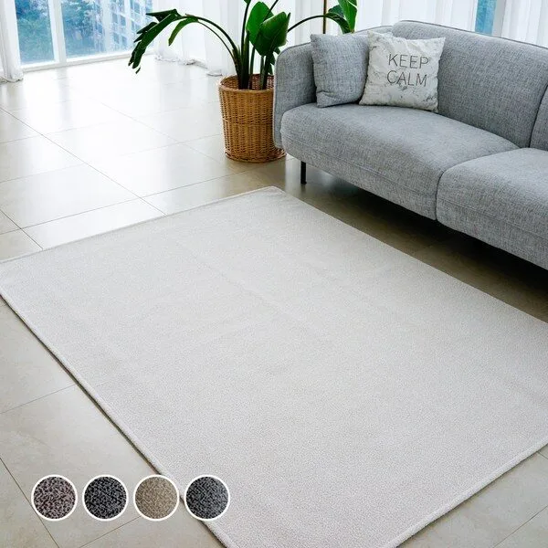 대형러그 대박난 제품