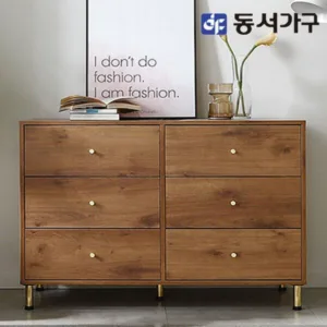 동서가구서랍장 특가아이템