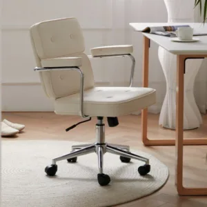 인기제품 미드센츄리의자 BEST 8