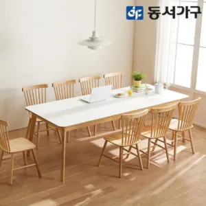 8인식탁 가성비상품