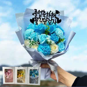 스마일꽃 인기 꿀템