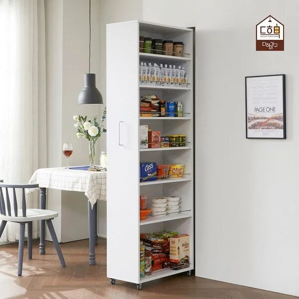 틈새수납장200 TOP 8