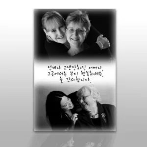 미니액자 오늘의 쿠팡 특가