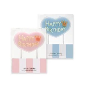 크리스마스캔들 가성비 꿀템